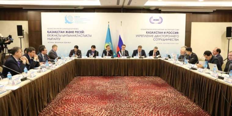 Астанада Қазақстан-Ресей сарапшылар кеңесі өтті