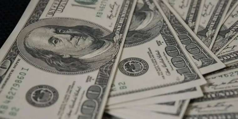 Доллар  520 теңгеден сатылып жатыр