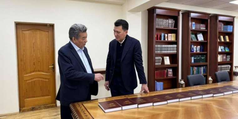 Алаш қозғалысына қатысты архив материалдары жарияланды — Қарин