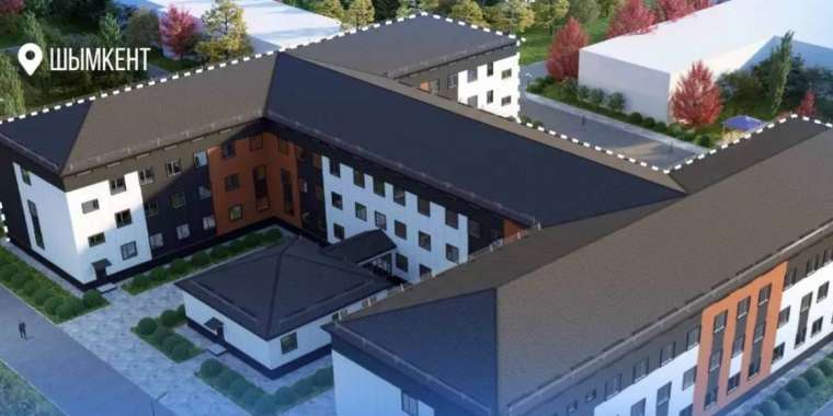 Шымкентте заңсыз шығарылған активтер есебінен 300 орындық жатақхана салынады