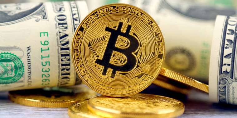 Заңсыз жолмен криптовалюта айырбастаған екі адам 7 млрд теңге айыппұл төледі