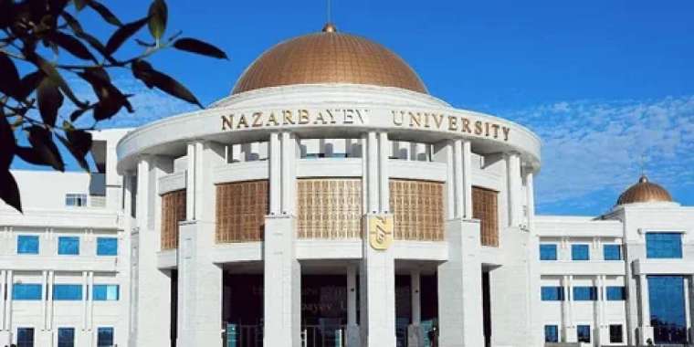 Назарбаев университетінде 73 млрд теңге тиімсіз игерілген
