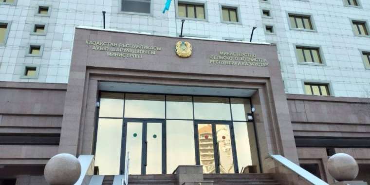 Жоғары аудиторлық палата АШМ-да тиімсіз пайдаланған қаржыны арнықтады