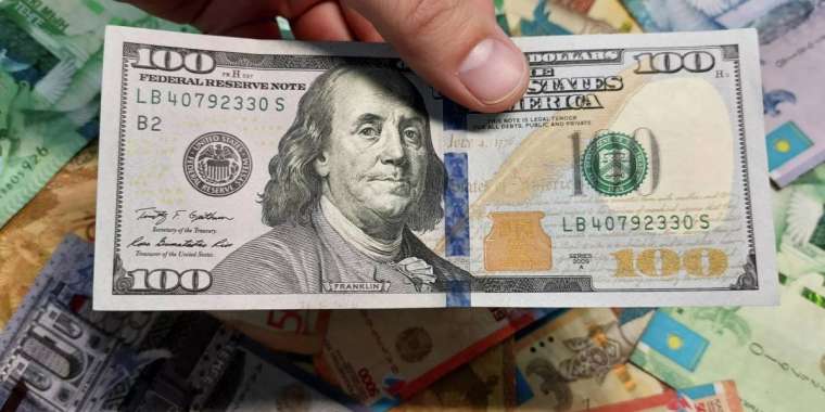 12 желтоқсанға арналған валюта бағамы