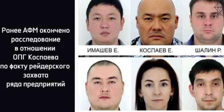 Қоспаев қылмыстық тобы Алматыдағы базарды шетелге сатып жібермек болған