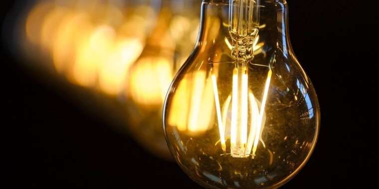 Астанада 11 үй мен 2 ғимарат жарықсыз қалды