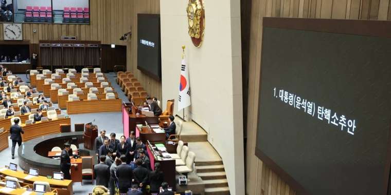 Корея президенті Юн Сок Ёльге импичмент жарияланды