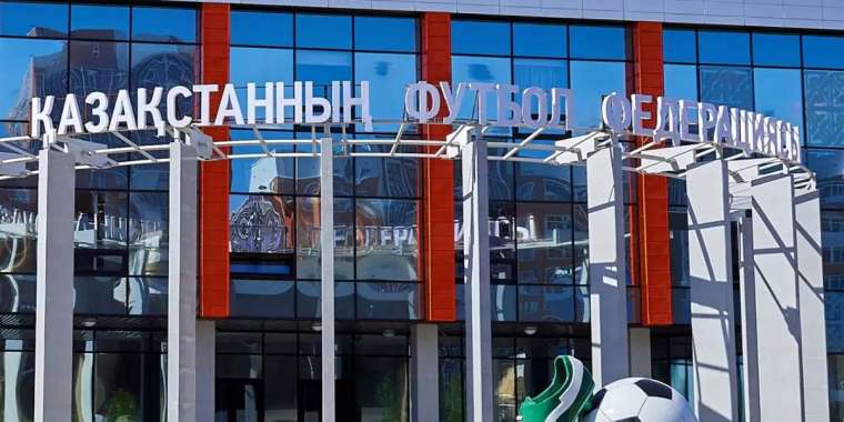 Футбол федерациясын басқарудан үміткерлер жаппай бас тартып жатыр