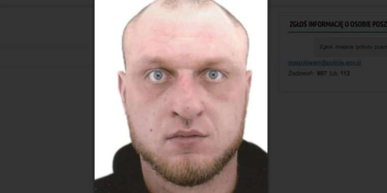 Польша Беларусь азаматын іздеп жатыр