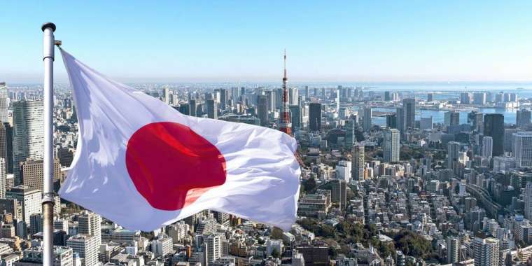 Белоруссия тағы бір жапон азаматын ұстады