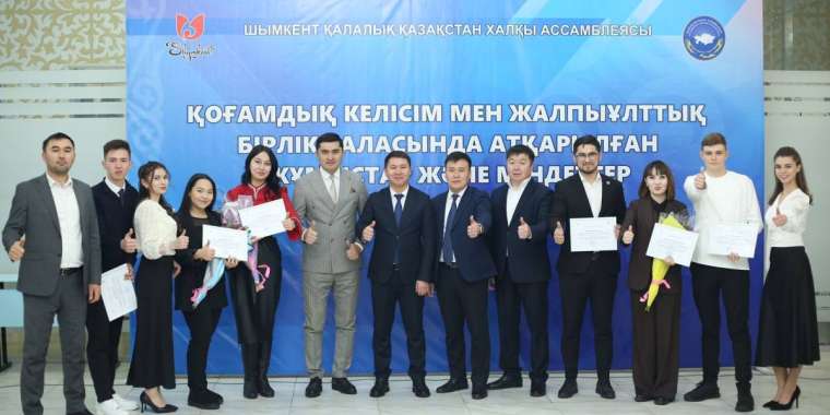 Жоспар талқыланып, меже нақтыланды