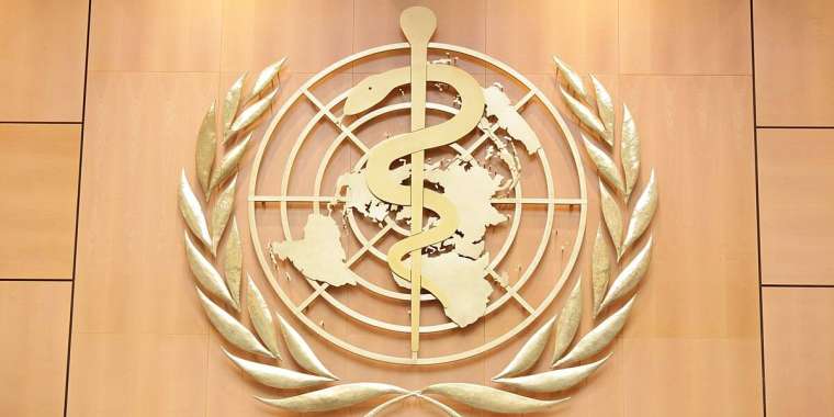 АҚШ Дүниежүзілік денсаулық сақтау ұйымынан шығуы мүмкін