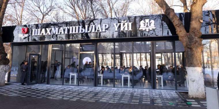 Жыл жетістігі: Шымкентте “Шахматшылар үйі” пайдалануға берілді