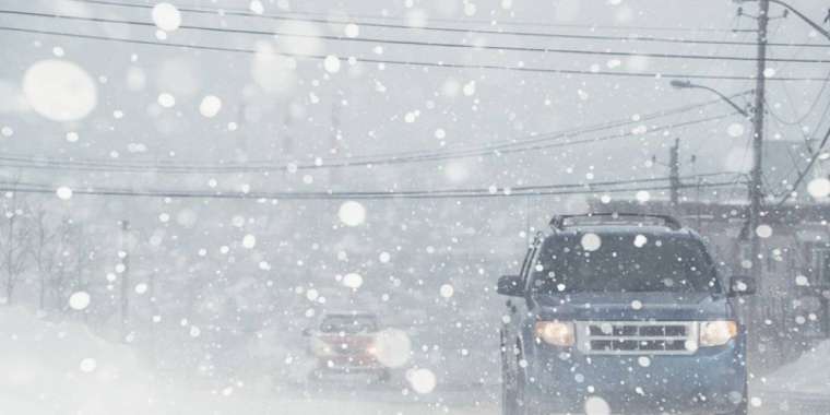 26 желтоқсанға арналған ауа райы болжамы