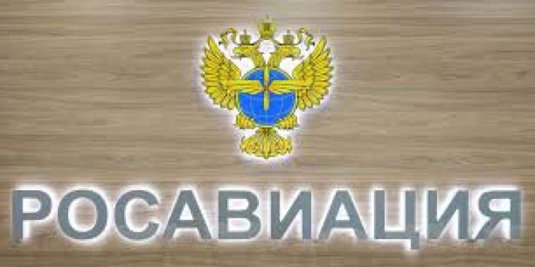 Мәскеудегі әуежайлар жабылды