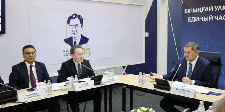 Саясат Нұрбек: Табиғи уақытқа оралу бірқатар артықшылықтарға ие