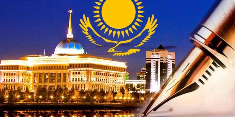 Президент мемлекеттік наградалар, білім беру және баланың құқықтарын қорғау туралы Заңға қол қойды