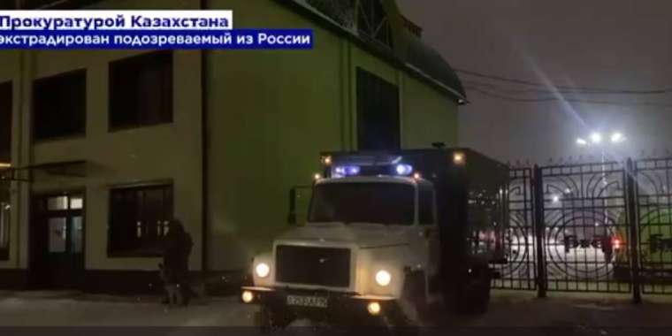 Бұған дейін бір адамды өлтірген. Күдікті Ресейден Қазақстанға экстрадицияланды