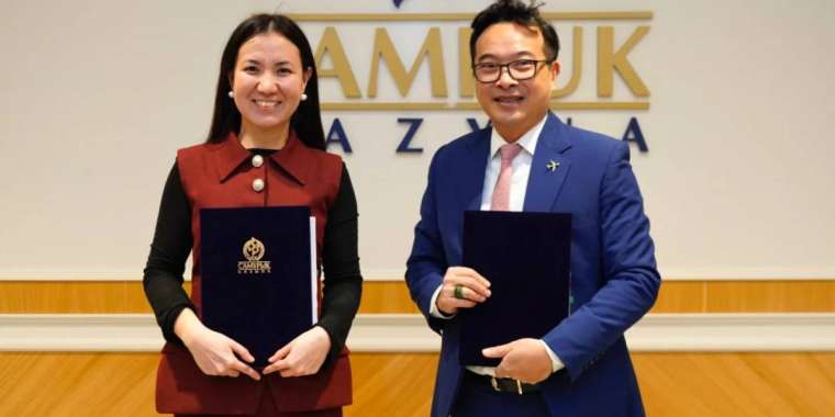 Отандық әуе компания шетелге сатылды