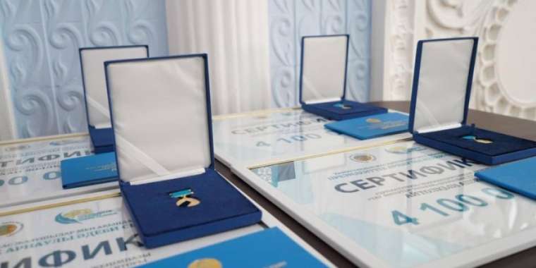 Президенттік арнаулы әдеби сыйлықтың жеңімпаздары анықталды