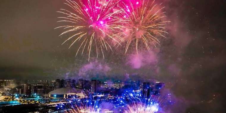 Қаңтарда қанша күн демаламыз?