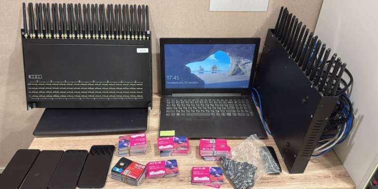 Алматыда киберқылмыскерлерге жағдай жасап отырған екі жігіт ұсталды