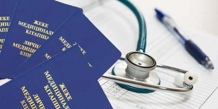 Санитарлық кітапшалар мен медициналық анықтамалар цифрлық форматқа көшеді