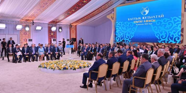 Ұлттық құрылтайдың құрамы өзгерді