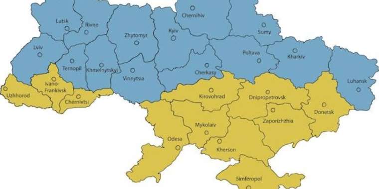 Украина 2024 жылы 3600 шаршы шақырымнан астам жерінен айырылды