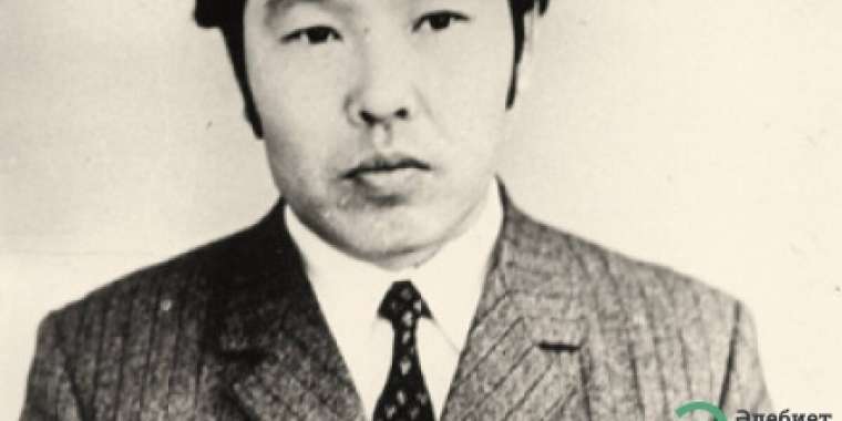 Әбіш Кекілбаев. Қалтқысыз сөз, қайсар жан