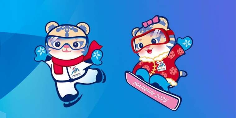 Харбиндегі Қысқы Азия ойындарына елімізден 139 спортшы аттанады