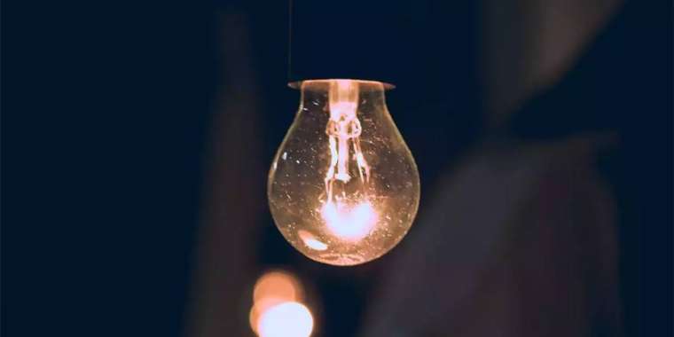 Қазақстанда 1 ақпаннан бастап электр энергиясы қымбаттайды