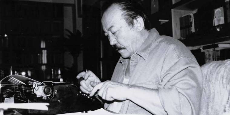 Президент Мағауиннің отбасы мен жақындарына көңіл айтты