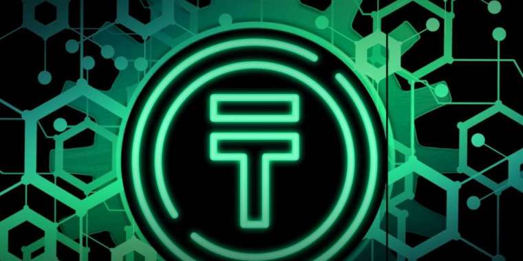 Цифрлық теңгені агроөнеркәсіптік кешенге енгізудің бір кезеңі сәтті аяқталды