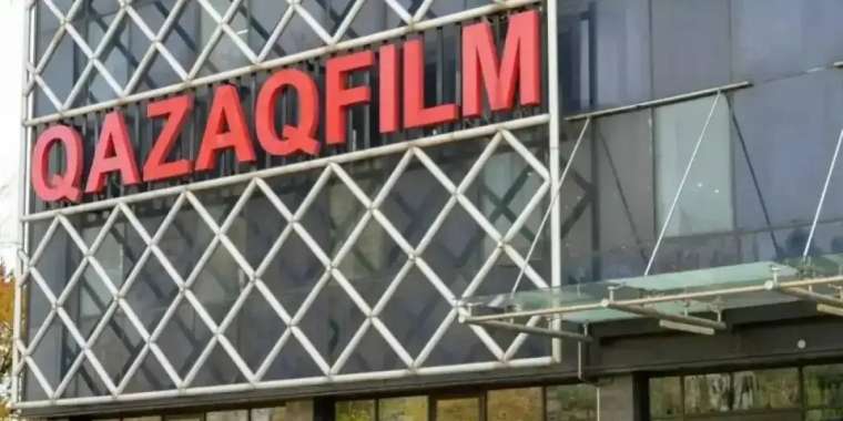 Киноға бөлінетін қаражаттың енді 30%-ы «Қазақфильмге» бағытталады