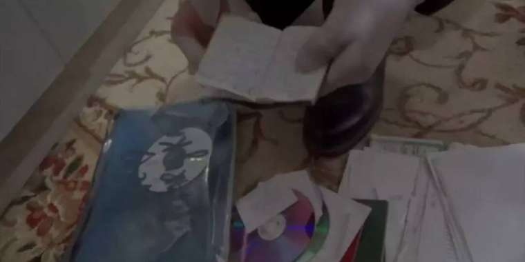 Жамбыл облысында діни радикалдар тобының 11 мүшесі ұсталды