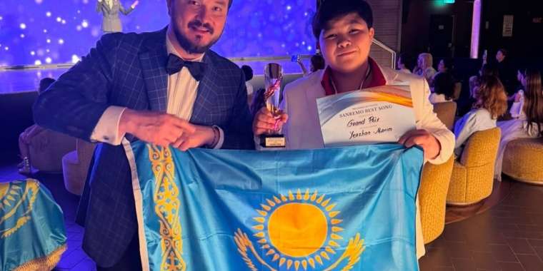 Ержан Максим халықаралық әншілер конкурсында Гран-при жеңіп алды