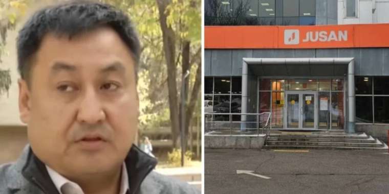 Jusan Invest-ке алданған азаматтар президентке үндеу жасады