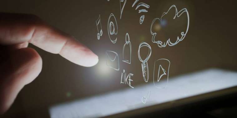 ҚМДБ ар-намысты қорлайтын жазбаға лүпіл басудың күнә екенін айтты