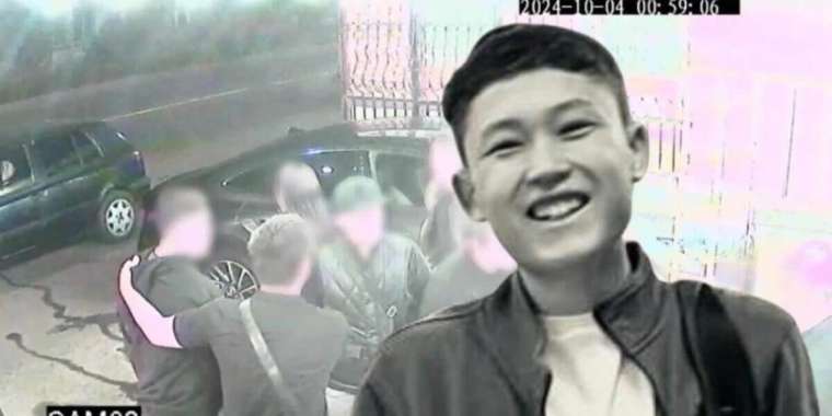 Шерзат Болаттың ісі қашан сотқа жолданады?