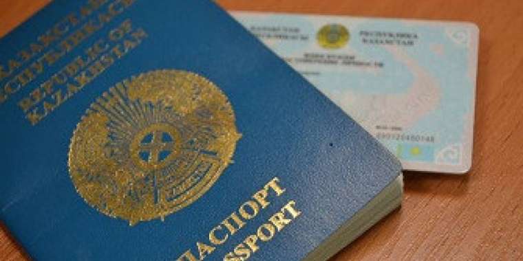 Былтыр азаматтық алғандар саны рекордтық көрсеткішке төмендеген