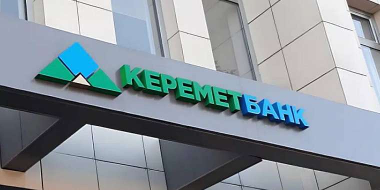 АҚШ Қырғызстан банкіне санкция салды