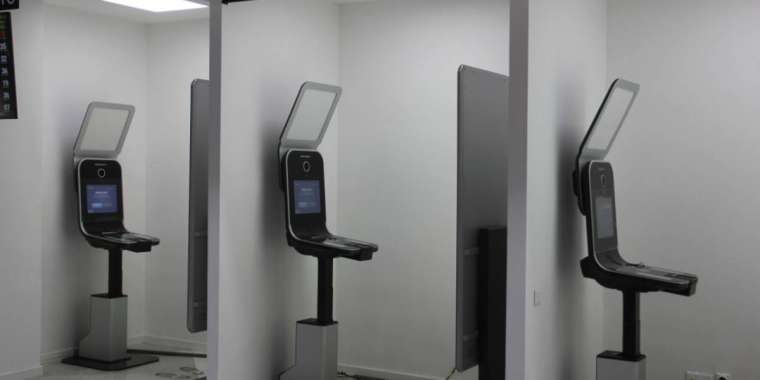 Паспорт пен жеке куәлік енді терминалмен берілуі мүмкін