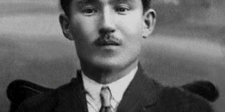 Алаш арысы Қошке Кемеңгерұлы