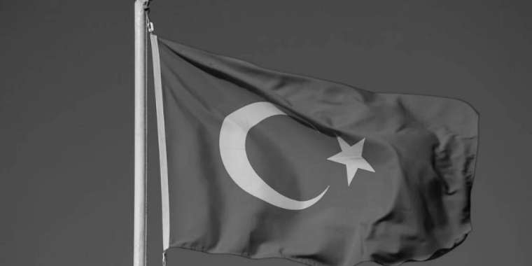 Түркияда аза тұту күні жарияланды