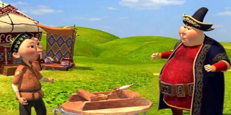 Қазақ аңыздары: Алдаркөсенің тоны