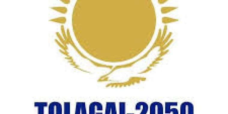 Құрылысы бітпеген шекара бекеттерін салған Назарбаевтардың компаниялары ма?