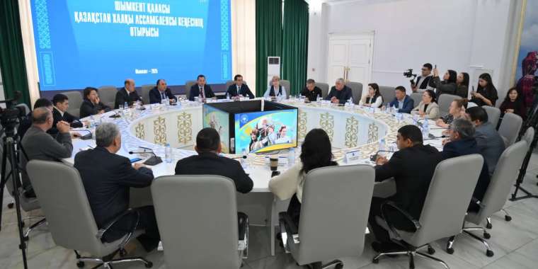 «Достық» ұйінде татулықты тұғырынан түсірмеу керектігі айтылды