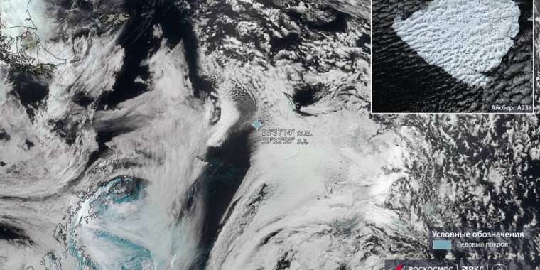 Әлемдегі ең үлкен айсберг аралға жақындап келеді