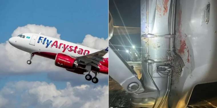 Оралдан Астанаға ұшқан FlyArystan ұшағы құстармен соқтығысып қалды